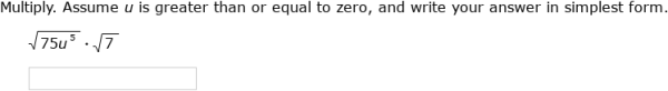 IXL - Multiply radical expressions (Grade 9 maths practice)